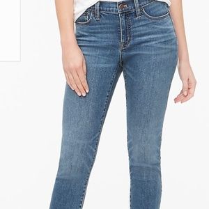 Vintage Cape Wash 8" Mid-Rise Skinny NWT